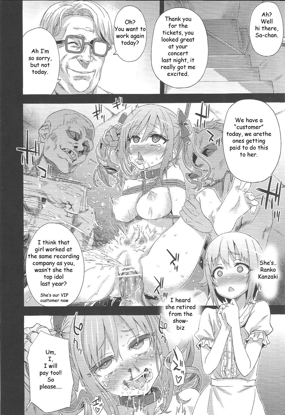 Hentai Manga Comic-Victim Girls 15 - Hara Pandemonium-Read-21